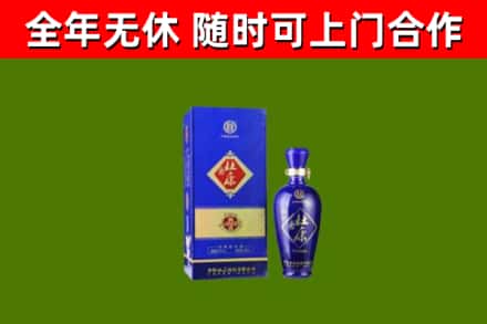广水烟酒回收杜康.jpg